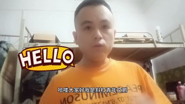 副业兼职赚钱项目系列小红书无限引流私信技术