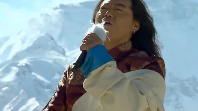 晋美次仁演唱《雪域高原》,惊艳高音,开口让人沉醉