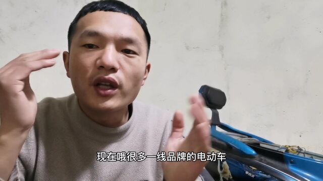 不同品牌电动车,电池能否通用?