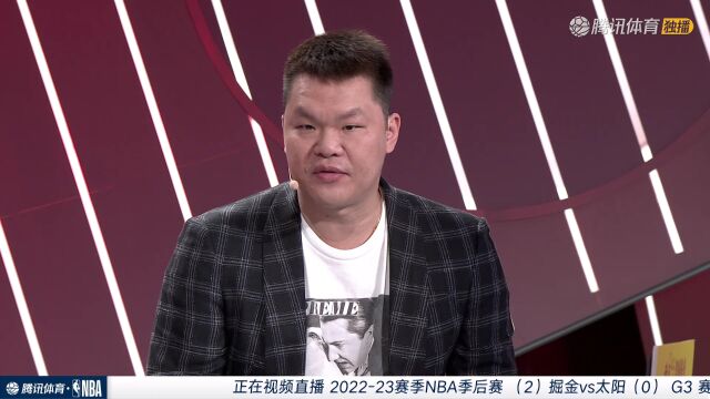 掘金vs太阳中文解说全场回放