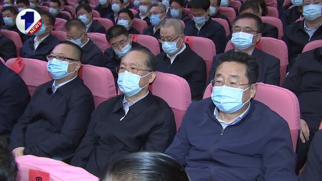 大连召开全市领导干部会议 宣布中共中央关于大连市委主要领导调整的决定