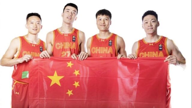 张宁国家队首秀8分!FIBA三人世界杯资格赛:中国男篮不敌斯洛文尼亚