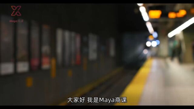 Maya商课什么是小程序电商?