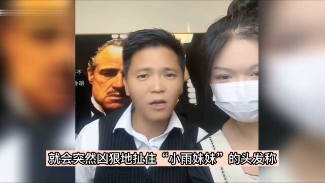 女网红前往缅甸投靠海波,直播互动男方凶狠毕露,网红:回不来了