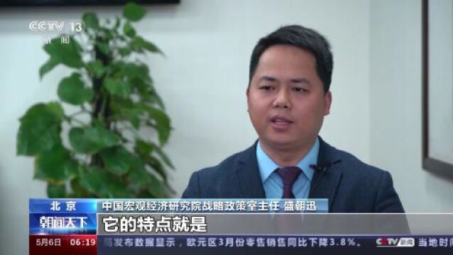 工信部:我国基本构建起绿色制造体系