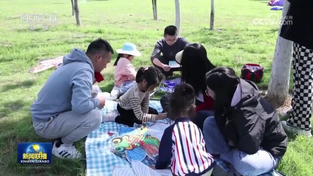 多彩假期活动丰富 节日消费持续升温