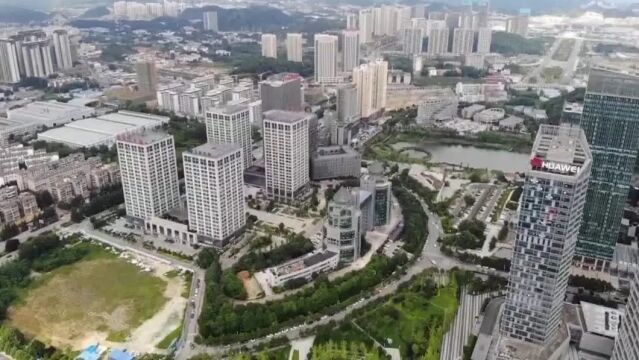 学习贯彻市委十一届六次全会精神 推动民营经济高质量发展|贵阳贵安:多措并举推动民营经济高质量发展