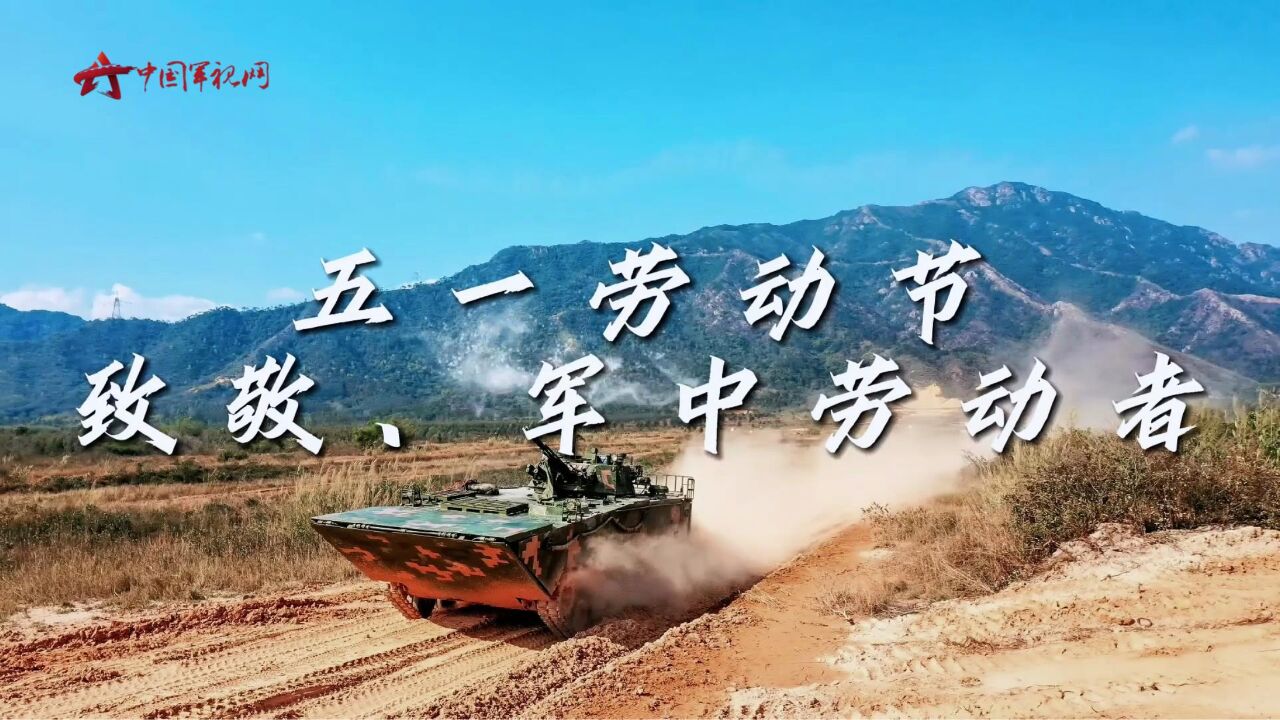 “五一”假期 |节日我在岗,坚守终如一