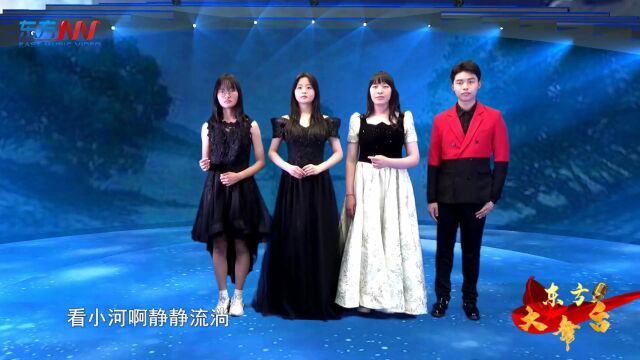 兰花乡(季楷丁、季筱婕作词,季楷丁作曲,陈瑞、钱静悦、季楷丁、谭佳瑶演唱)