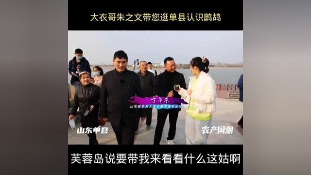 小投资快回报,“百鸟园”萌宠动物乐园……