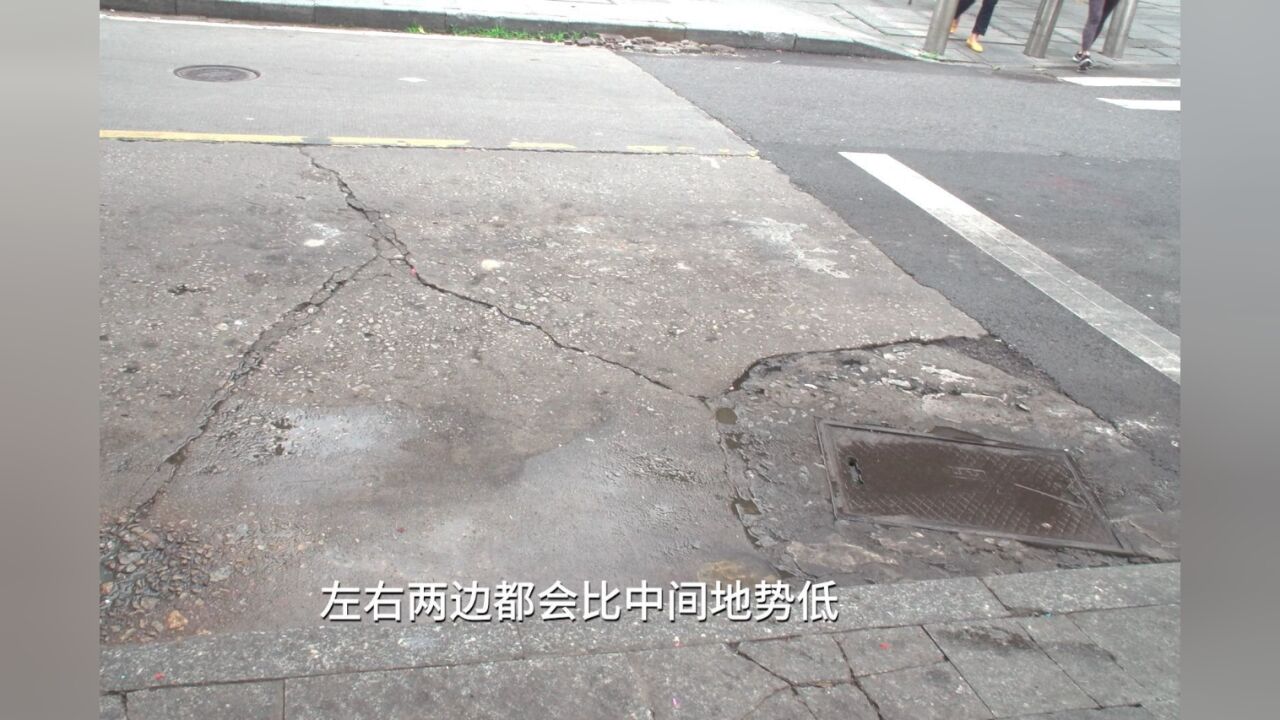 垃圾转运后留下污水,居民过路频“被溅”,街道:安排清理维修