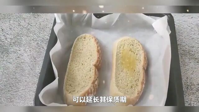 干酵母开封后多久失效 如何判断酵母是否已经失效