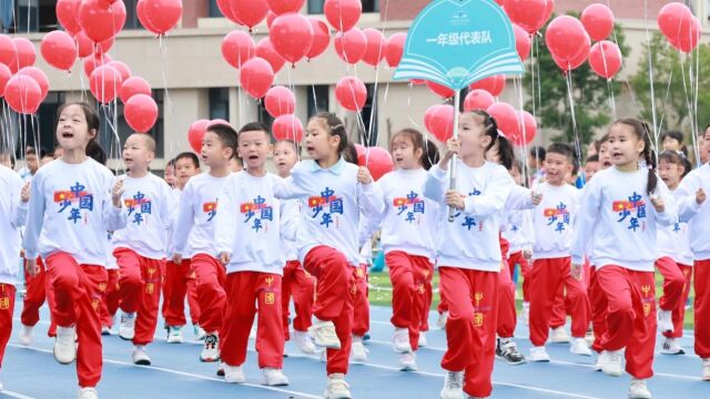 2023英才学校跃鹰班秋季运动会