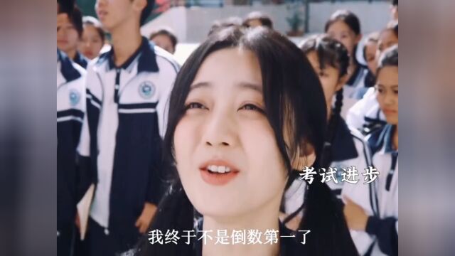 好喜欢一些明目张胆的偏爱