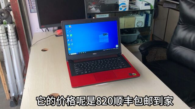 戴尔游匣7447高分屏,i54200H,8G内存,4G独显,240G固态