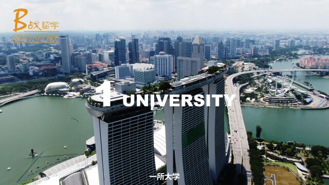 詹姆斯库克大学新加坡校区:实力&排名不容小觑,具有“大学地位”的海外校区!