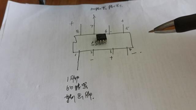 今天学习5532运放电路,线上教学收学员,学习一技之长旺三代人 #电子爱好者 #专业的事交给专业的人 #罗明电器维修教学