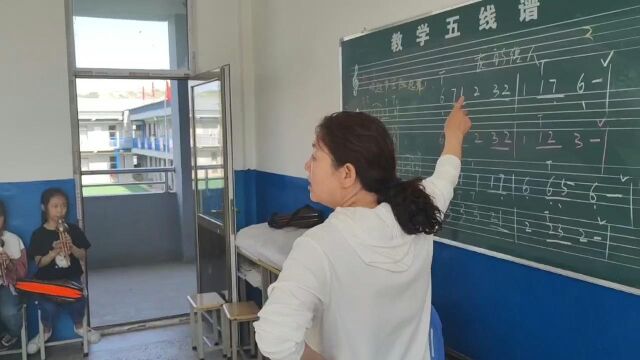 小学特色音乐课