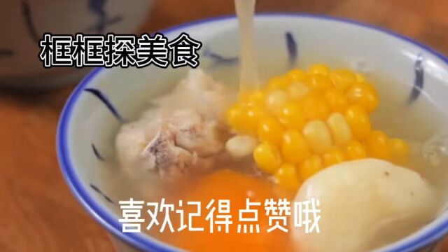 超简单三步搞定,适合夏天零失败,排骨玉米汤家常做法