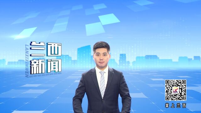 县处级领导分别深入基层宣讲习近平视察黑龙江省期间重要讲话重要指示精神