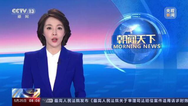 5.2万家企业,89.7万个岗位……还会持续发力!