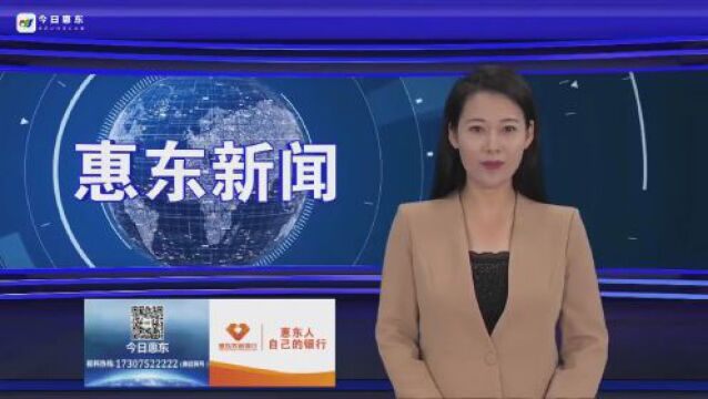 党建引领聚合力 同心共创文明城