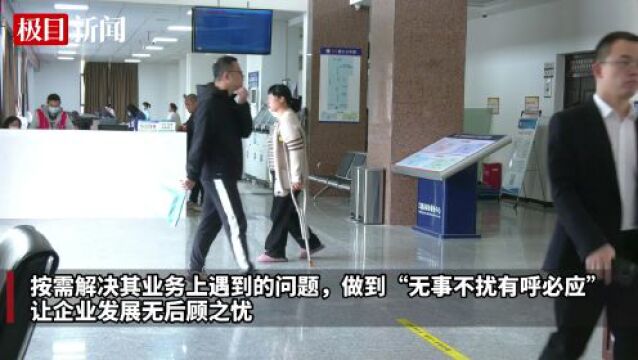 优化流程、绿色通道、容缺受理……江陵县多措并举为市场主体服务