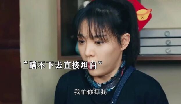 父亲控制欲太强导致女儿崩溃,结果让父亲后悔终身