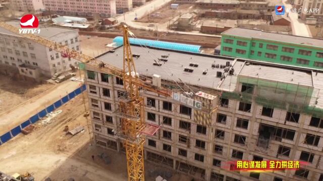 龙井市汽车零配件制造产业园基础设施建设项目加速建设中