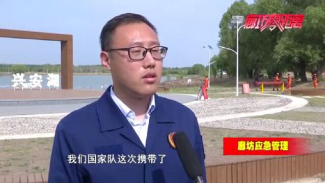 社会救援力量综合应急演练,展现防汛抢险应急救援能力