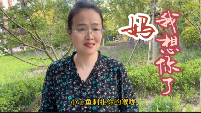 妈妈照顾亲生残疾女儿每天收200元照顾费,孩子的心愿