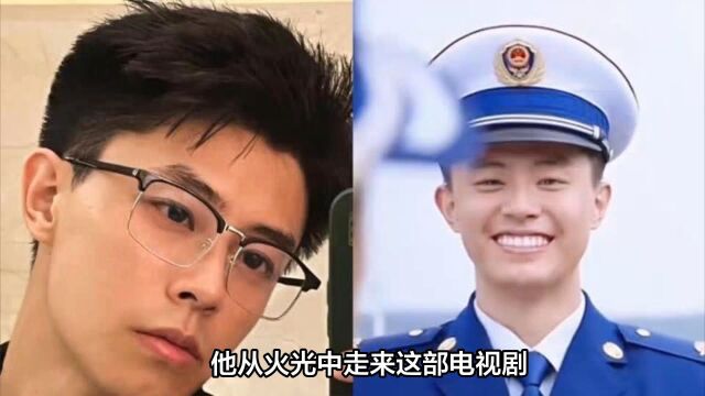 黄景瑜被评“生图王者”,碧波庭谈养生对脸部状态有什么好处