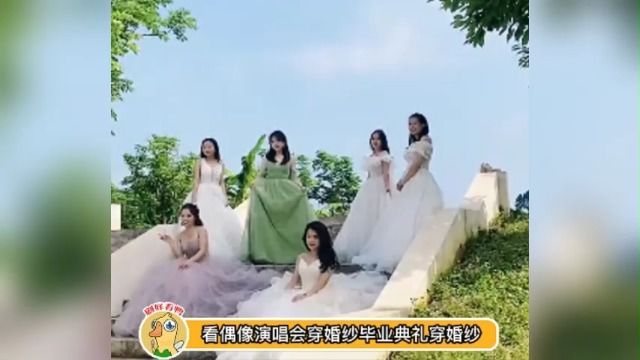 婚纱具有的意义 