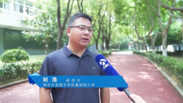 中科院携手建邺区中小学!这场科普共建仪式在金中河西启动!