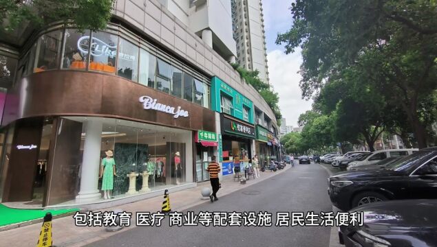 江岸区解放公园路,黄金地段,商机显现