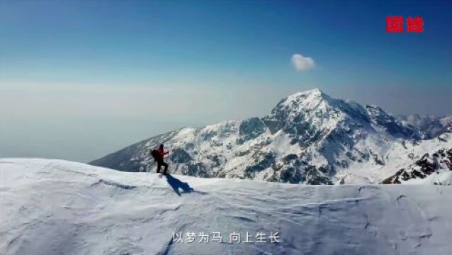 从攀登到守护,国缘“登顶”珠峰见证科技新高度