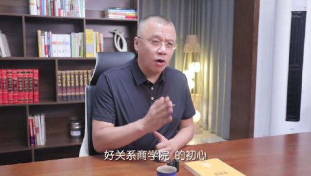 什么是真朋友,什么是假交情?太通透了(好文)