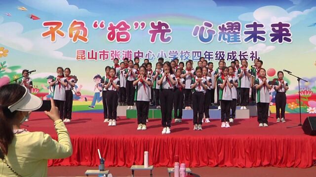 小学生节目表演