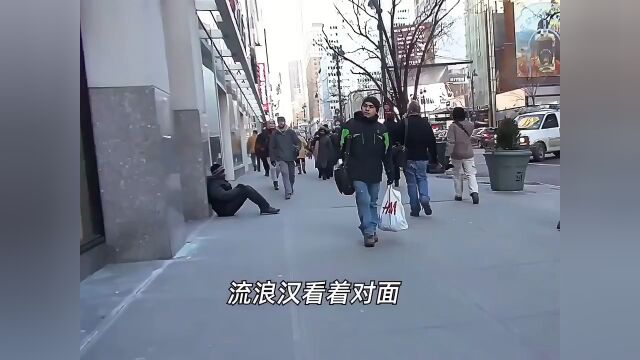 最后却是无家可归的人收留了无家可归的孩子