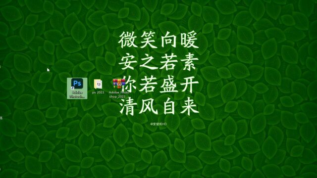 ps破解版mac下载,ps 下载mac