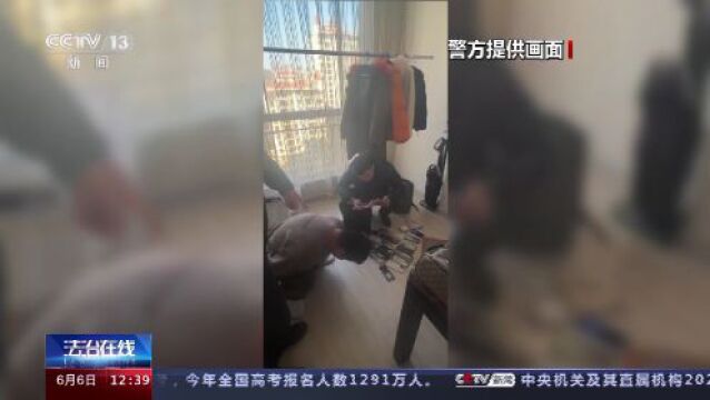 谁骗走了爱心捐款?这些伪造筹款链接、山寨众筹平台要警惕!