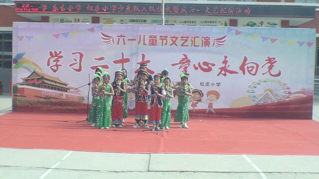 乡村少年宫音乐社团