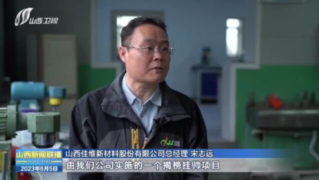 【专业镇高质量发展调研行】混凝土“小调料”调出百亿大产业