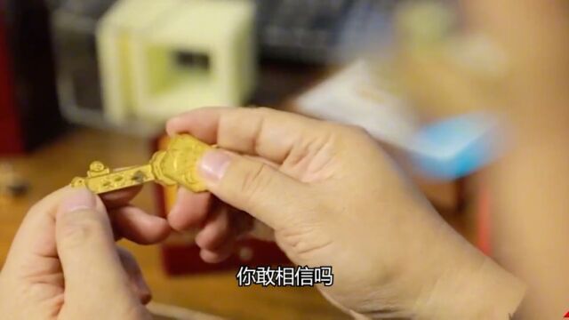 20万买的黄金生锈了?银行的黄金为啥会生锈?行长:我们只是代卖