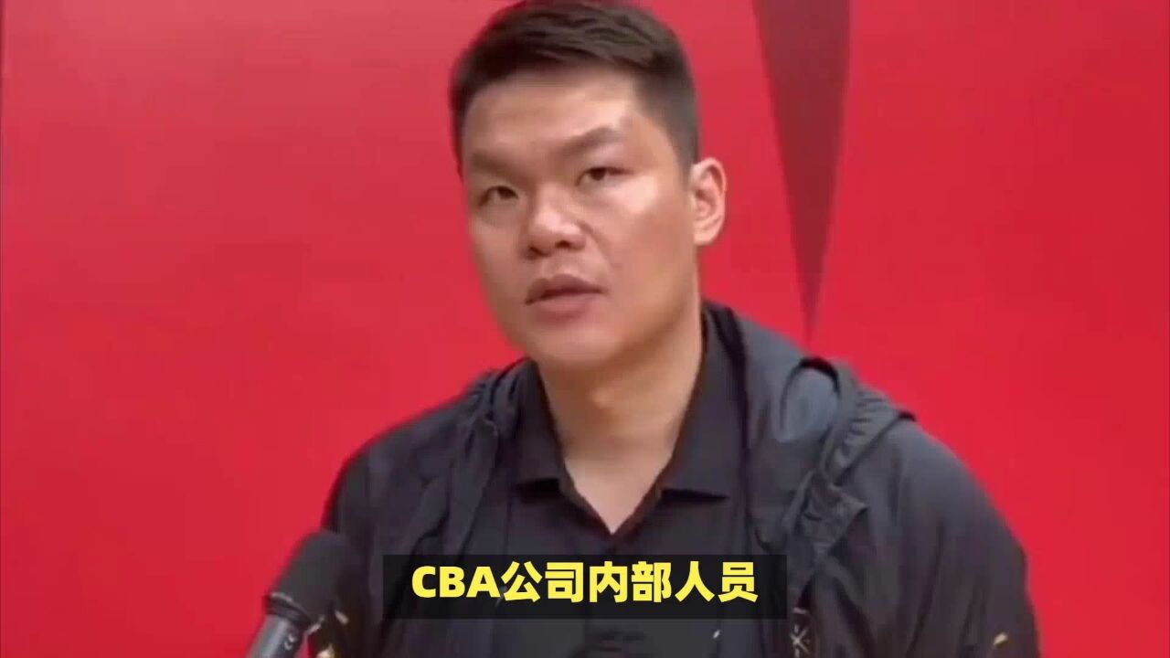 CBA公司内部人员:没收到朱芳雨的投诉,不会做出回应