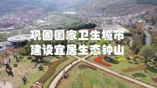 《贵州日报》刊登乾兴平文章:衷心拥护“两个确立” 忠诚践行“两个维护”|写在全省上下深入学习宣传贯彻党的十九届六中全会精神之际