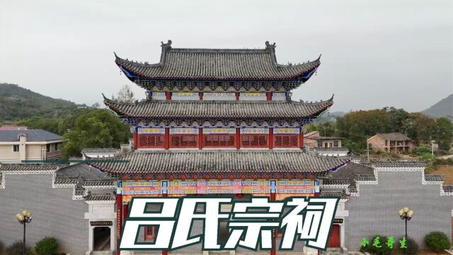 永州吕氏宗祠,湘南地区地方性标志古建筑群落,号称湘南第一祠