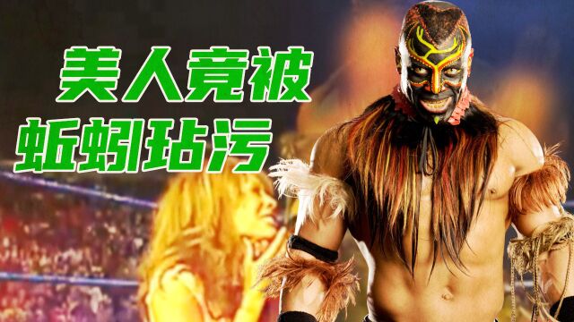 【WWE】擂台上生吃活蚯蚓,竟然还用嘴对嘴喂美女?!(美人竟被蚯蚓玷污(食虫者 克里斯托马歇尔((1)