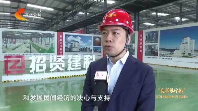 “创业之星”风采展播⑥ | 李朝松:奋发直上 做绿色装配式建筑行业的弄潮儿