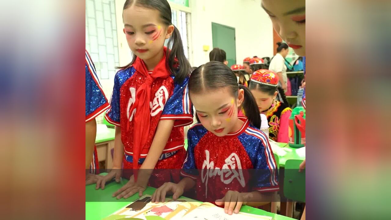 东风东路小学文化小舞台畅游大中国